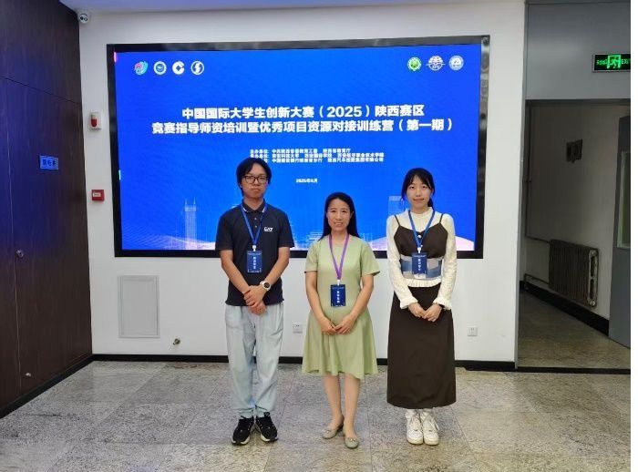 说明: C:\Users\PC\xwechat_files\wxid_ke0sc1aou0aa21_cc72\temp\RWTemp\2025-11\13d5cd10eecb73cd7344197c3ea8775a\c74f2832e892211976266a8e5d8745c1.jpg