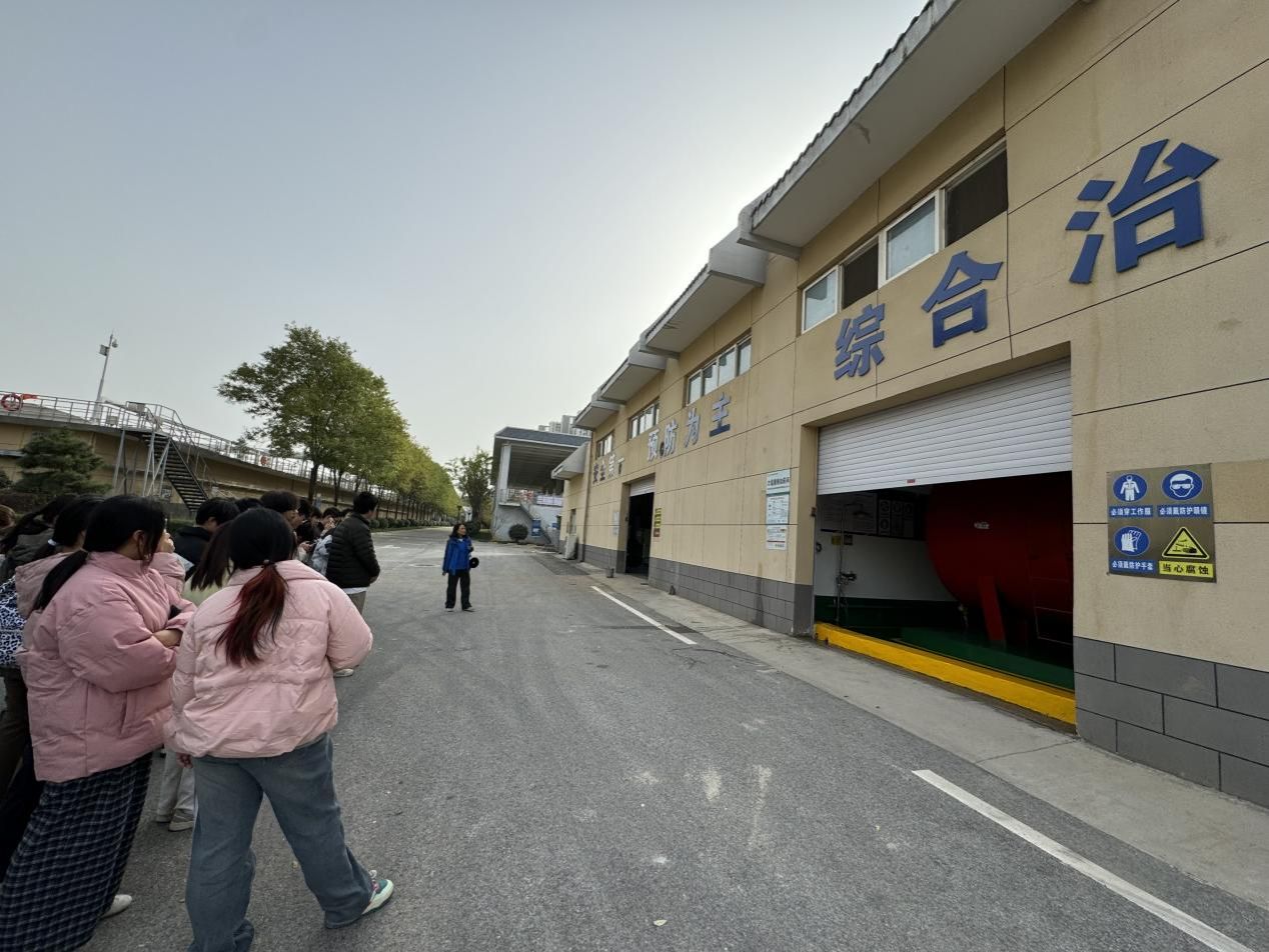 说明: IMG_1136.HEIC