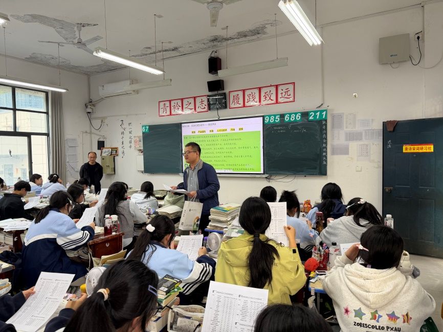 说明: C:\Users\Administrator\Desktop\2026年陕西安康线招生宣传\西安文理学院安康线照片\7.平利县中学\81e0660892ca52c742355f287d38098.jpg