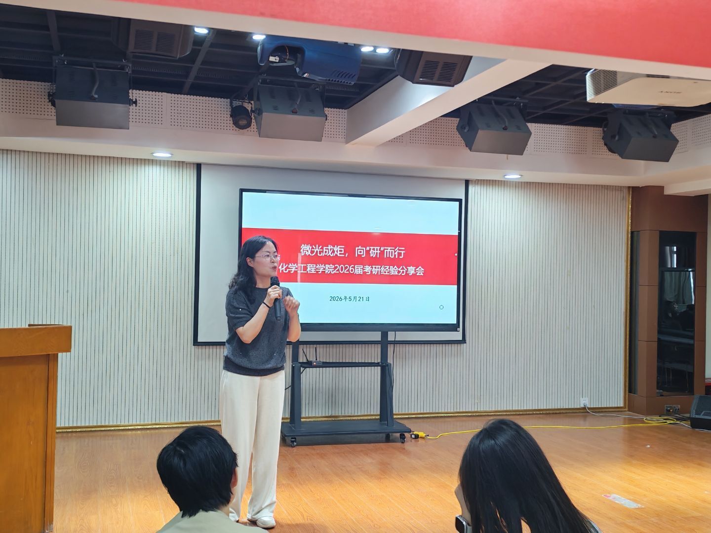 说明: lQDPKHDSIYbVrMHNBDjNBaCwk7wAZ35UyzEJ5P4NOSk5AA_1440_1080